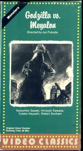 VHS Cover (Star Classics)