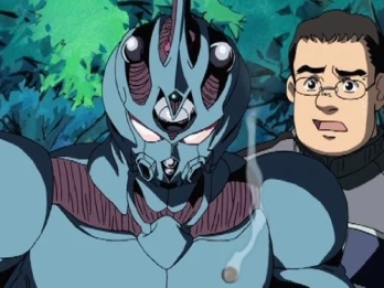 Tasogare no Raih&ocirc;sha