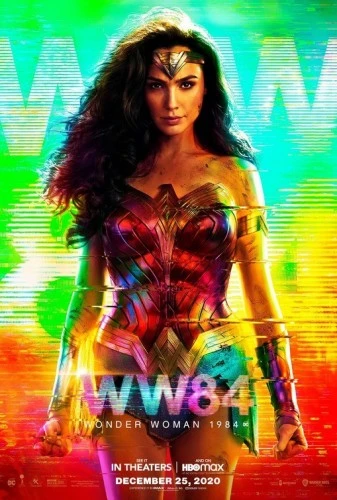 Theatrical Poster (USA)