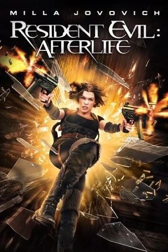 DVD Cover (Sony Home Entertainment)