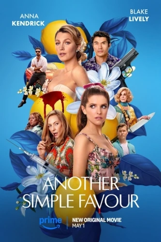 Theatrical Poster (USA)