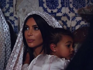 North West