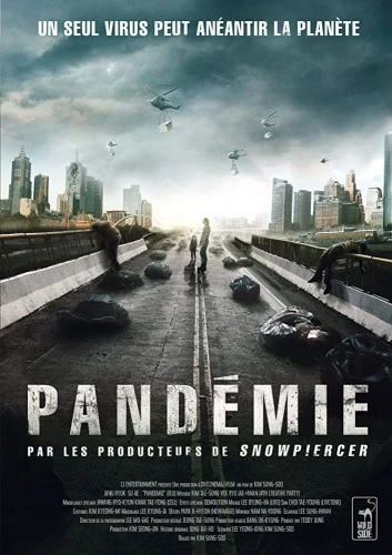 Theatrical Poster (France)