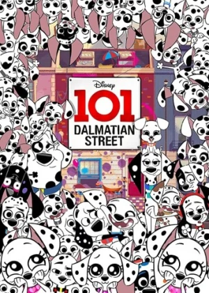 Theatrical Poster