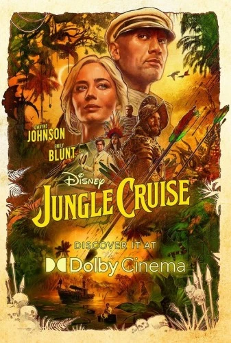 Theatrical Poster (USA)
