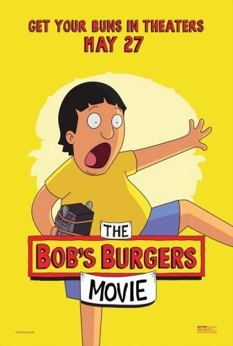 Theatrical Poster (USA)