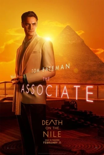 Theatrical Poster (USA)