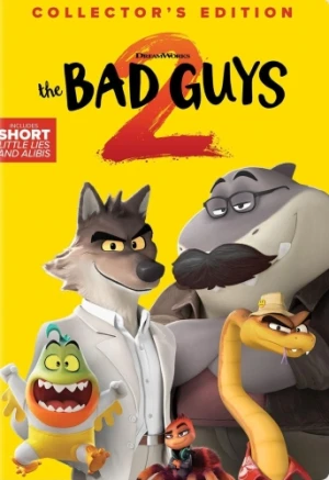 DVD Cover (Universal)