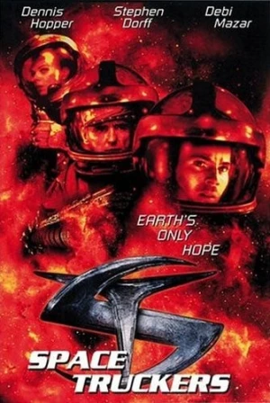 DVD Cover (Lions Gate)
