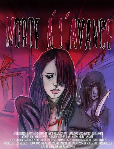 Theatrical Poster (France)