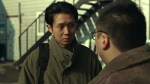 Episode #1.7
