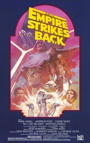 Theatrical Poster (USA)