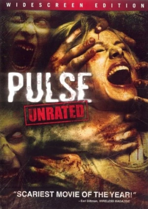 DVD Cover (Dimension)