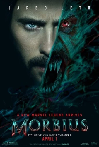Theatrical Poster (USA)