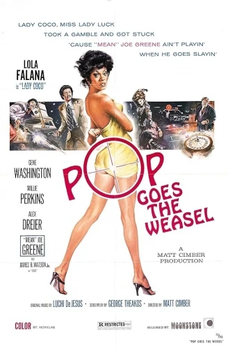 Theatrical Poster (USA)
