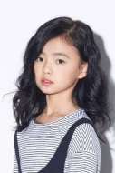 Kim Si-Ah