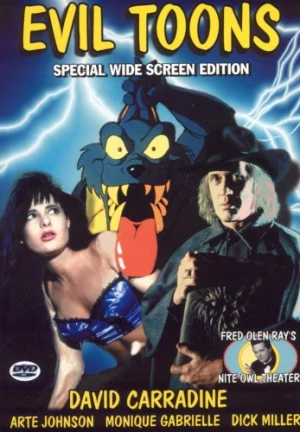 DVD Cover (Retromedia)