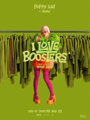 Theatrical Poster