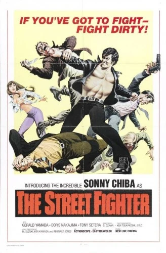 Theatrical Poster