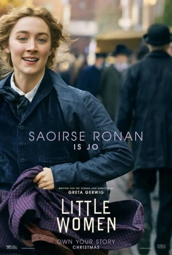 Theatrical Poster (USA)