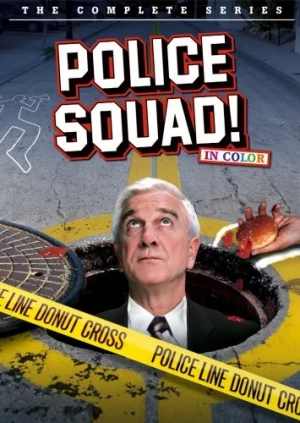 DVD Cover (Paramount)