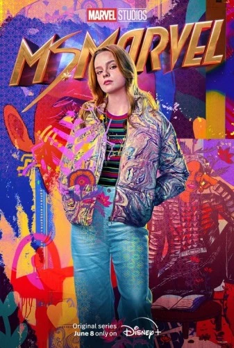Theatrical Poster (USA)