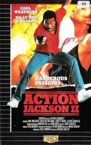 VHS Cover (Lumina Video)