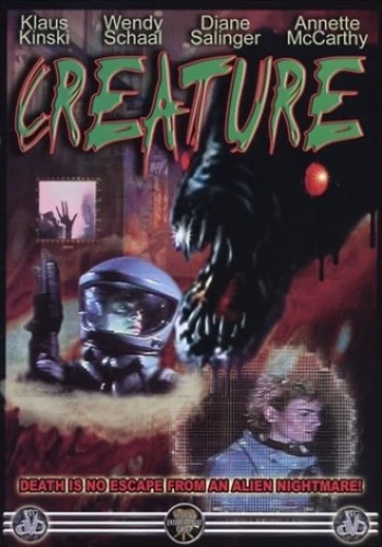 DVD Cover (Westlake Entertainment)