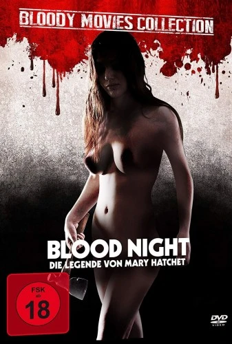 DVD Cover (Germany - Bloody Films Collection)