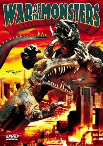 DVD Cover (Alpha Video)