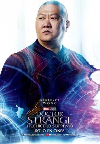 Theatrical Poster (Spanish)