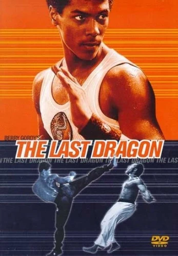 DVD Cover (Sony Home Entertainment)