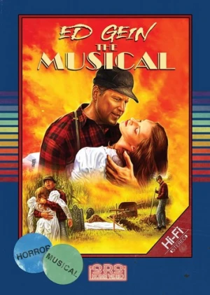 DVD Cover (Sub Rosa Studios)