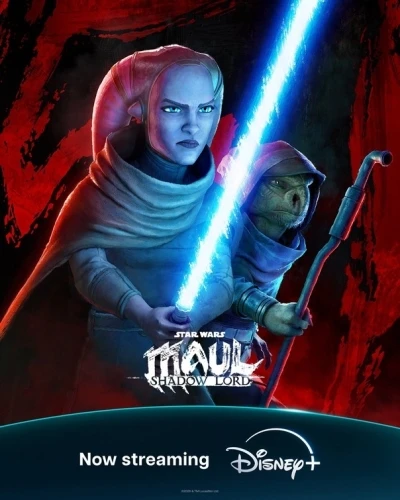 Theatrical Poster