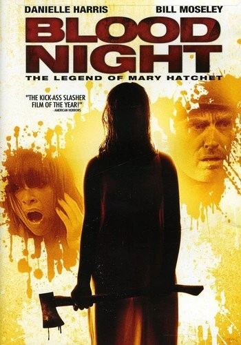 DVD Cover (Lions Gate)