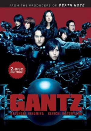 DVD Cover (Viz Entertainment)