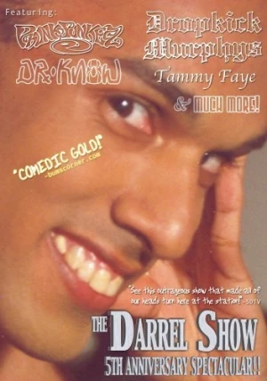 DVD Cover (Corporations Unlimited)