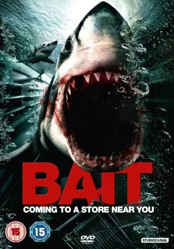 DVD Cover (UK)