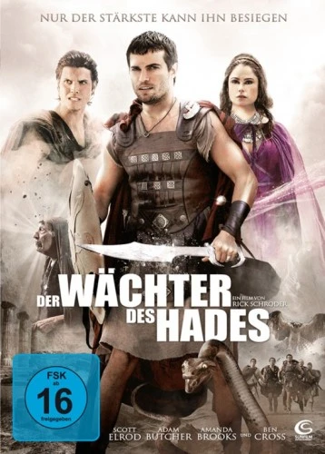 DVD Cover (Germany)
