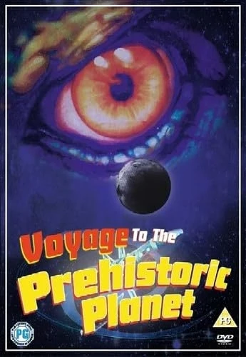 DVD Cover (UK)