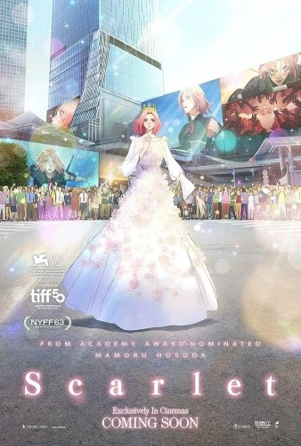 Theatrical Poster