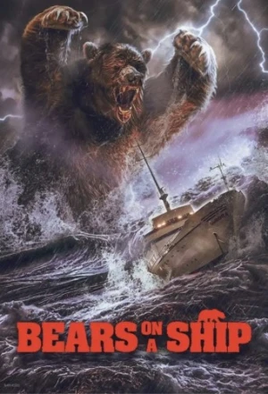 Theatrical Poster