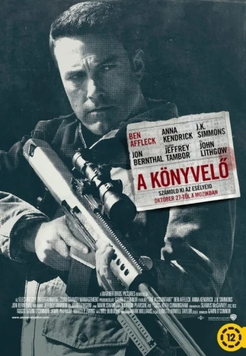 Theatrical Poster (Hungary)