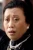 Ju Fang