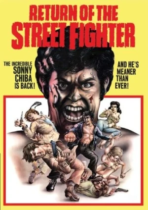 DVD Cover (VCI Home Video)