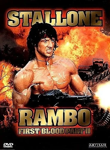 DVD Cover (Artisan)
