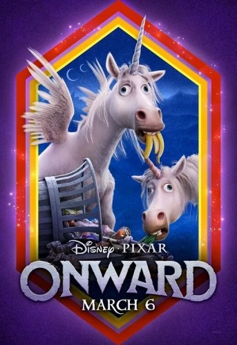 Theatrical Poster (USA)