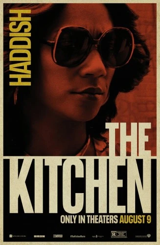 Theatrical Poster (USA)