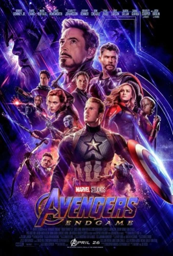 Theatrical Poster (USA)