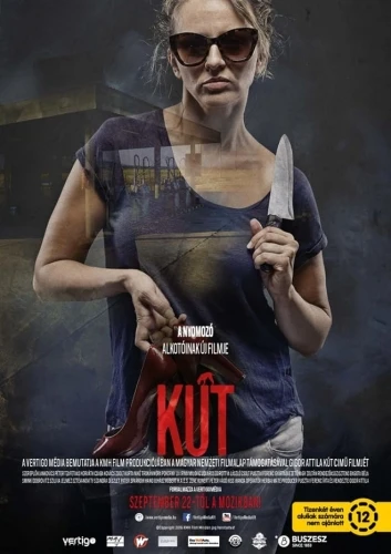 Theatrical Poster (Hungary)